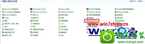 win10ϵͳĴϸСĲ