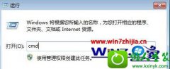 win10ϵͳ鿴ȫʶsidĽ