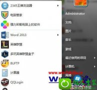  win10ϵͳĽ̳