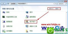 win10ϵͳ˻ü
