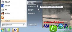 win10ϵͳжiisϢ÷