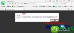 win10ϵͳ·м̹ܵð취