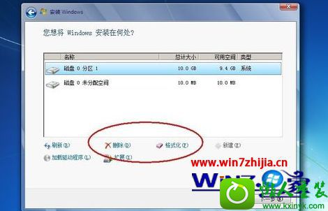 win10ϵͳʽC̵Ĳ
