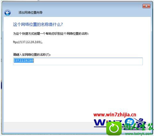 win10ϵͳھӵĲ