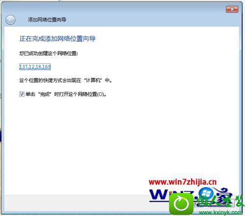 win10ϵͳھӵĲ