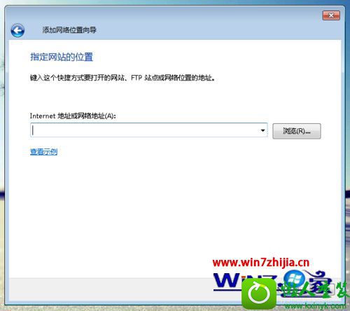 win10ϵͳھӵĲ