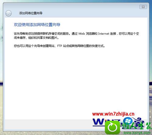 win10ϵͳھӵĲ