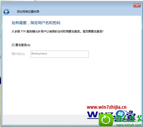 win10ϵͳھӵĲ