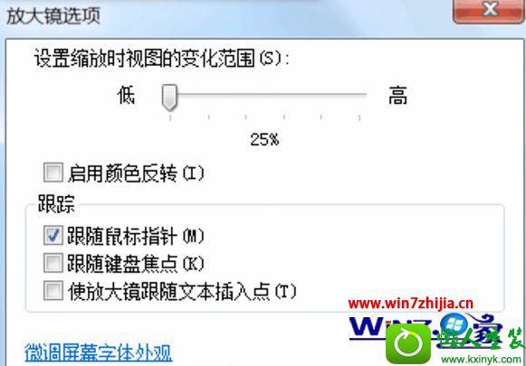 win10ϵͳҹģʽĲ