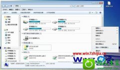 win10ϵͳھӵͼĲ
