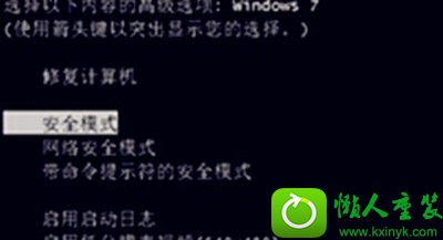 win10ϵͳ½̳ʼʧܵĽ