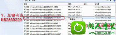 win10ϵͳ½̳ʼʧܵĽ