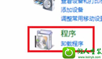 win10ϵͳ½̳ʼʧܵĽ