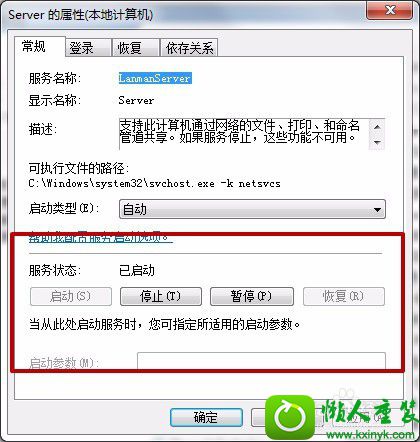 win10ϵͳֽʧɺɫĽ