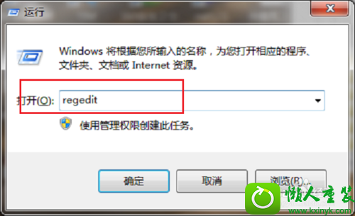 win10ϵͳͼ򲻿Ľ