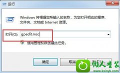 win10ϵͳѶϷ˵Ļԭ̳