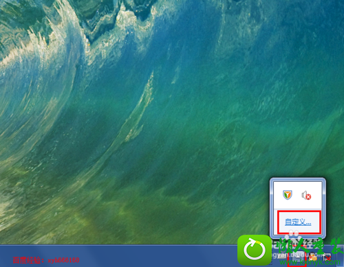 win10ϵͳ½ǲʾʱĽ