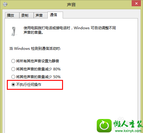 win10ϵͳṷĽ
