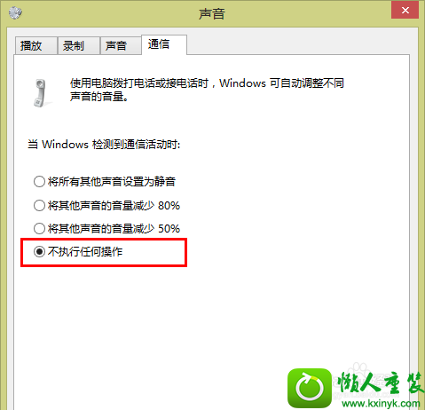 win10ϵͳṷĽ