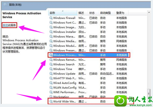 win10ϵͳʾ޷Ľ