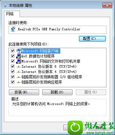 win10ϵͳӿʾ734Ľ