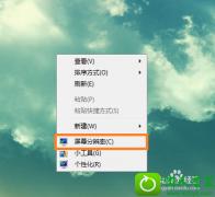 win10ϵͳ̫̫Сļ