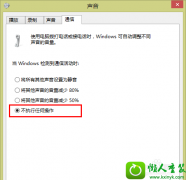 win10ϵͳṷĴ