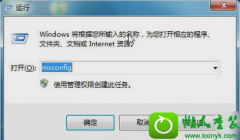 win10ϵͳautoitĲ