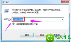win10ϵͳʾ޷޸