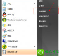win10ϵͳdnsٳֵĻԭ