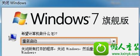 win10ϵͳϵͳieʼҳ۸ĵĽ