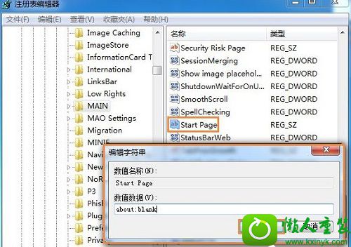 win10ϵͳϵͳieʼҳ۸ĵĽ