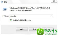win10ϵͳݷʽĳӦóǿƹĻָ