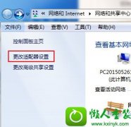 win10ϵͳvpnʾ868Ļԭ