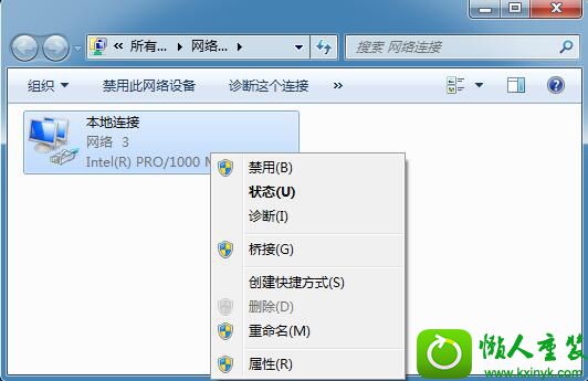 win10ϵͳʾ0x0000040Ľ