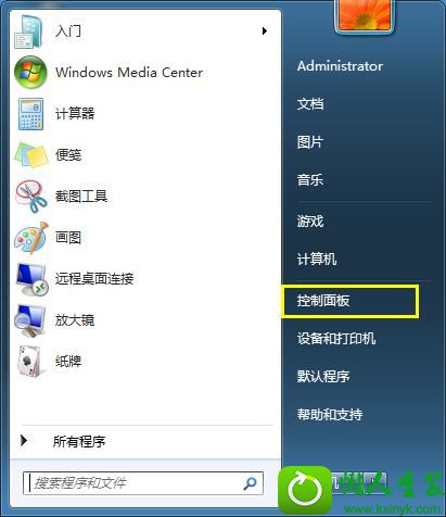 win10ϵͳʾ0x0000040Ľ