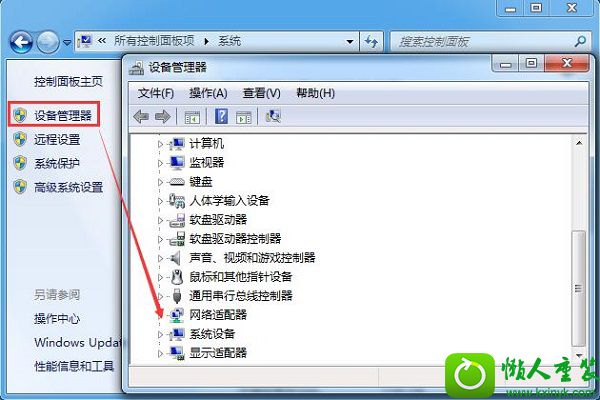 win10ϵͳʾ0x0000040Ľ