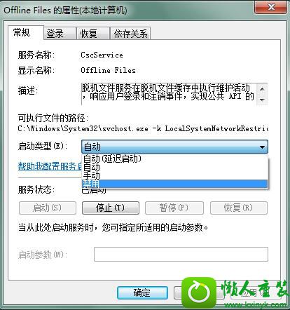 win10ϵͳڴռøߵĽ