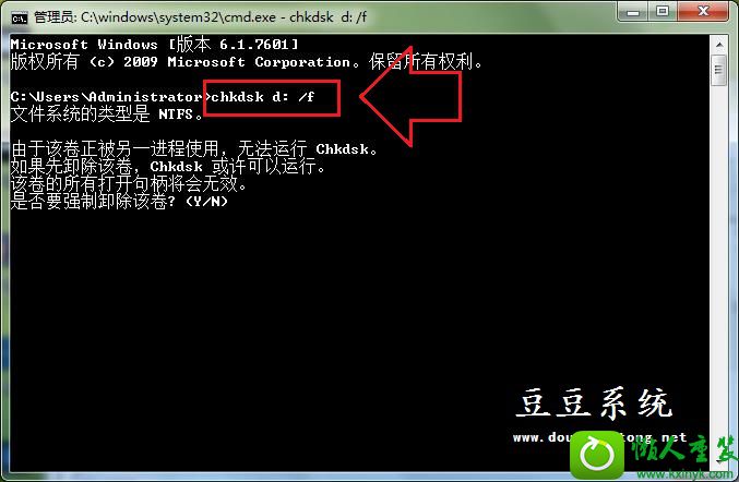 win10ϵͳ޷ջվļĽ