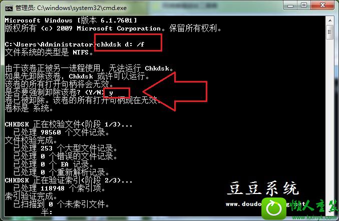 win10ϵͳ޷ջվļĽ