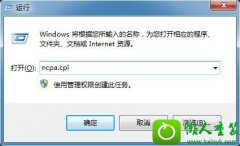 win10ϵͳʾ0x0000040ò