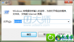win10ϵͳʾԵ÷