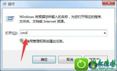 win10ϵͳ޷ȡԶػľ취