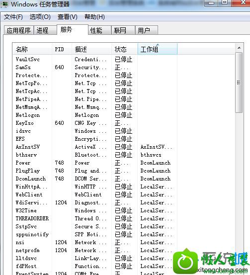win10ϵͳػTo return to windowsĽ