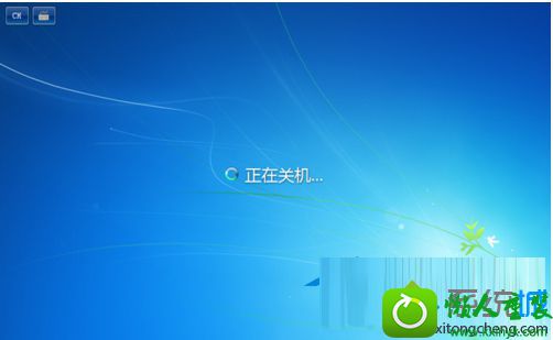 win10ϵͳػTo return to windowsĽ