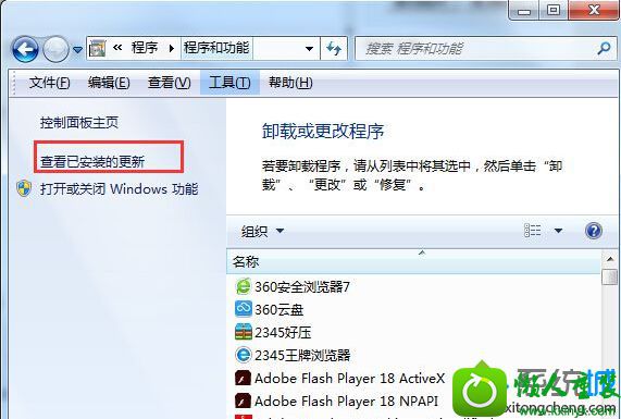 win10ϵͳʾ׼windowsػĽ