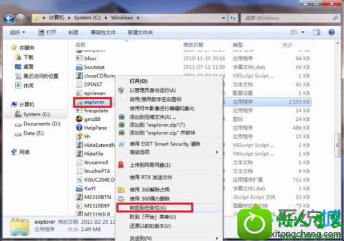 win10ϵͳԴͼ겻ϵĽ