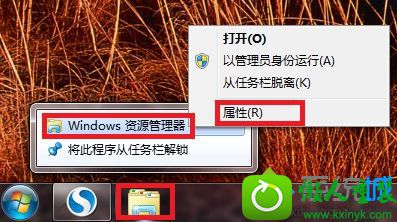 win10ϵͳԴͼ겻ϵĽ