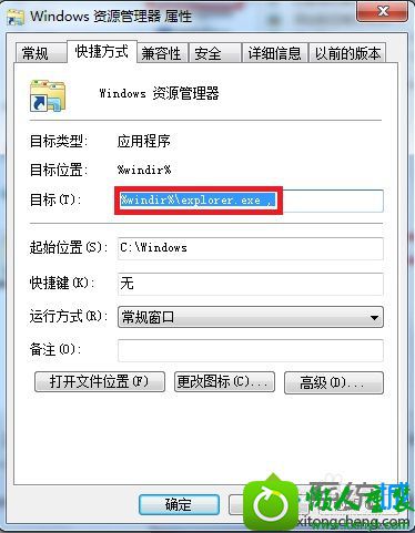 win10ϵͳԴͼ겻ϵĽ