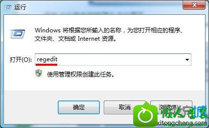 win10插上u盘不显示盘符怎么办 win10系统插上u盘不显示盘符的解决方法